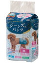 【ドギーマンハヤシ】ジーンズ風パンツ Mサイズ 16枚x8個(ケース販売)犬用 オムツ マナーパンツ