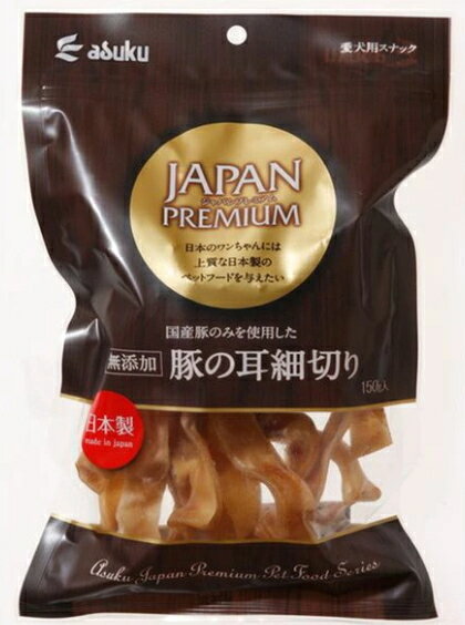 乐天商城 - 【アスク】ジャパンプレミアム　豚の耳細切り　150g