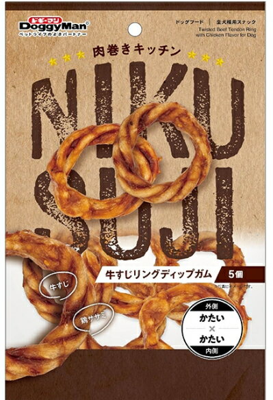 乐天商城 - 【ドギーマンハヤシ】肉巻きキッチン　牛すじリングディップガム　5個x48個（ケース販売）