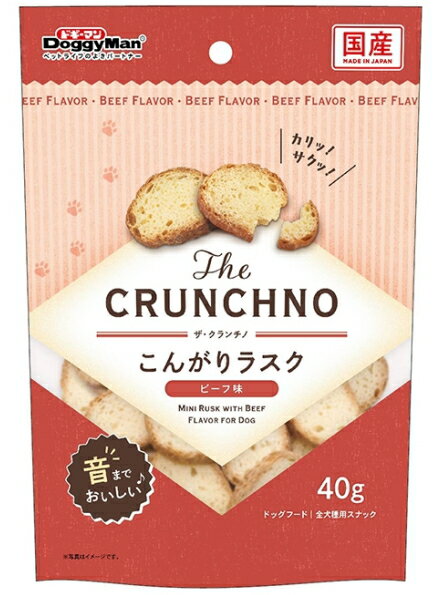 乐天商城 - 【ドギーマンハヤシ】The　CRUNCHNO　こんがりラスク　ビーフ味　40gx24個（ケース販売）