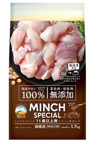 【サンライズ】ミンチスペシャル無添加　チキン＆野菜入り　11歳以上用　1．7kgx4...