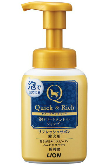 Rinse In Shampoo - 【ライオンペット】クイック＆リッチ　泡トリートメントインシャンプー　愛犬用　リフレッシュサボン　220mlx24個（ケース販売）