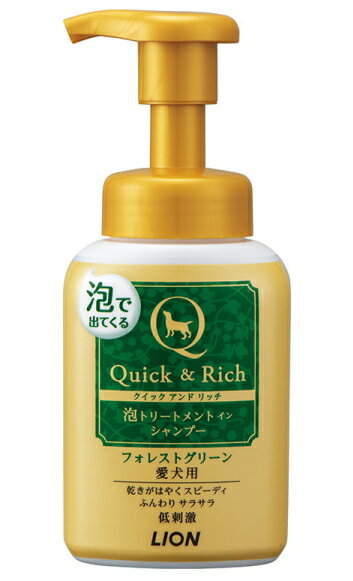 乐天商城 - 【ライオンペット】クイック＆リッチ　泡トリートメントインシャンプー　愛犬用　フォレストグリーン　220mlx24個（ケース販売）
