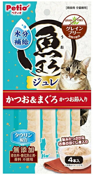 乐天商城 - 【ペティオ】魚まろ　水分補給ジュレスティック　かつお＆まぐろ 　かつお節入り　4本入x60個（ケース販売）