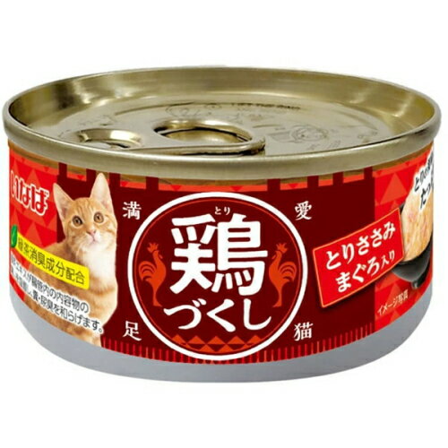 Rakuten - 【いなばペット】鶏づくし　とりささみ　まぐろ入り　80gx48個（ケース販売）　QC-01