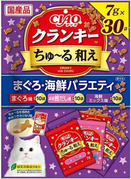 【いなばペット】チャオ　クランキーちゅ～る和え　まぐろ・海鮮バラエティ　7gx30袋x16個（ケース販売）　P-369