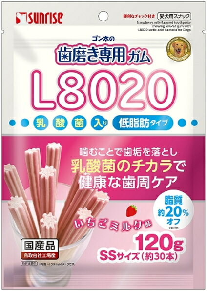 Ball Shape - 【サンライズ】ゴン太の歯磨き専用ガム　SSサイズ　L8020乳酸菌入り　いちごミルク味　低脂肪　120gx48個（ケース販売）