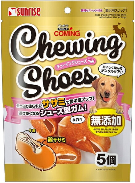 【サンライズ】ゴン太のカミング　チューイングシューズ　5個x24個（ケース販売）