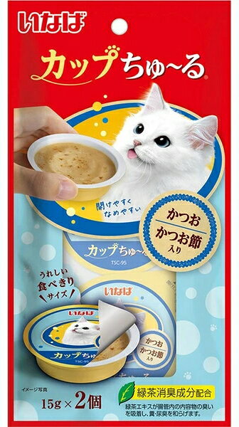 【商品説明】 猫ちゃんがこぼさずなめやすい、カップタイプのちゅ～る。1個15gの食べきりサイズ。開けやすく、なめやすいカップ容器を使用。 【原材料】 かつお、かつお節、かつお節エキス、糖類（オリゴ糖等）、植物性油脂、増粘安定剤(加工でん粉、増粘多糖類)、ミネラル類（Na、P、Cl）、調味料（アミノ酸）、ビタミンE、紅麹色素、緑茶エキス 【成分値】 たんぱく質6.0％以上、脂質0.3％以上、粗繊維0.1％以下、灰分1.6％以下、水分91.0％以下こぼさずなめやすいカップに入ったチャオちゅ～る！