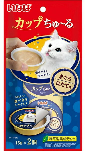 Rakuten - 【いなばペット】カップちゅ～る　まぐろ　ほたて味　15gx2個x48個（ケース販売）　TSC-97