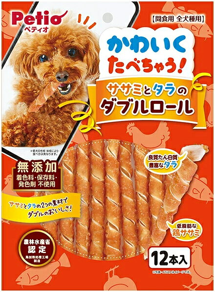 【ペティオ】かわいくたべちゃう！　ササミとタラのダブルロール　12本入x30個（ケース販売）