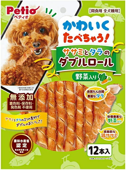 【商品説明】 良質たん白質豊富なタラと低脂肪な鶏ササミを持って食べやすいロールスティック形状に仕上げました。栄養豊富な野菜入り着色料・保存料・発色剤無添加。農林水産省認定　鳥加熱処理工場製造。 【原材料】 鶏ササミ、たらシート、野菜類(にんじん・ほうれん草)、たん白加水分解物、加工でんぷん、グリセリン 【成分値】 たんぱく質24.5％以上、脂質6.5％以上、粗繊維0.5％以下、灰分4.5％以下、水分20.0％以下ササミとタラをロールスティック形状に仕上げたスナック！