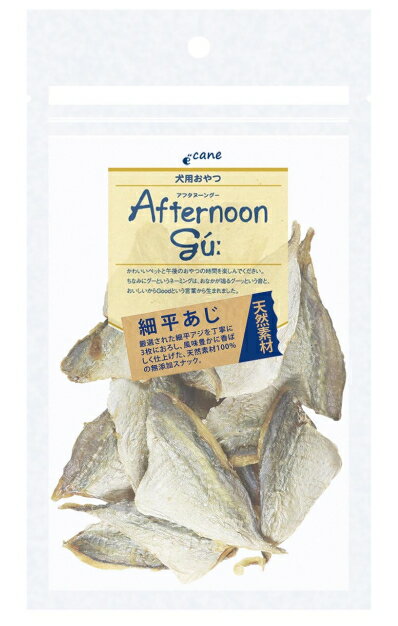 Rakuten - 【ジャンプ】アフタヌーングー　細平あじ　30g