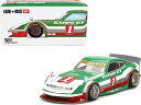 Kaido House x Mini GT 1/64 日産 フェアレディ Z 街道GT V2 Kaido Fairlady Z ミニカー