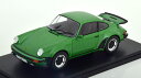 WHITEBOX 1/24 ポルシェ 911 (930) ターボ 1974 グリーン Porsche 911 Turbo ミニカー