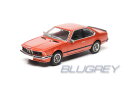 ブレキナ 1/87 BMW 635 CSi 1977 メタリック オレンジ BREKINA ミニカー HOスケール