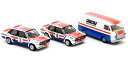 【国内在庫品】ブレキナ 1/87 フィアット 131 アバルト 2台 + 238 ワゴン フィアット フランス サービス BREKINA Fiat Abarth ミニカー HOスケール