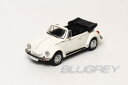 PCX87 1/87 フォルクスワーゲン ビートル 1303 コンバーチブル ホワイト VW beetle 1303 Convertible ミニカー HOスケール