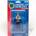 アメリカン ジオラマ 1/18 フィギア ディーラーシップ 男性 顧客3 American Diorama Figures The Dealership Customer III ミニチュア