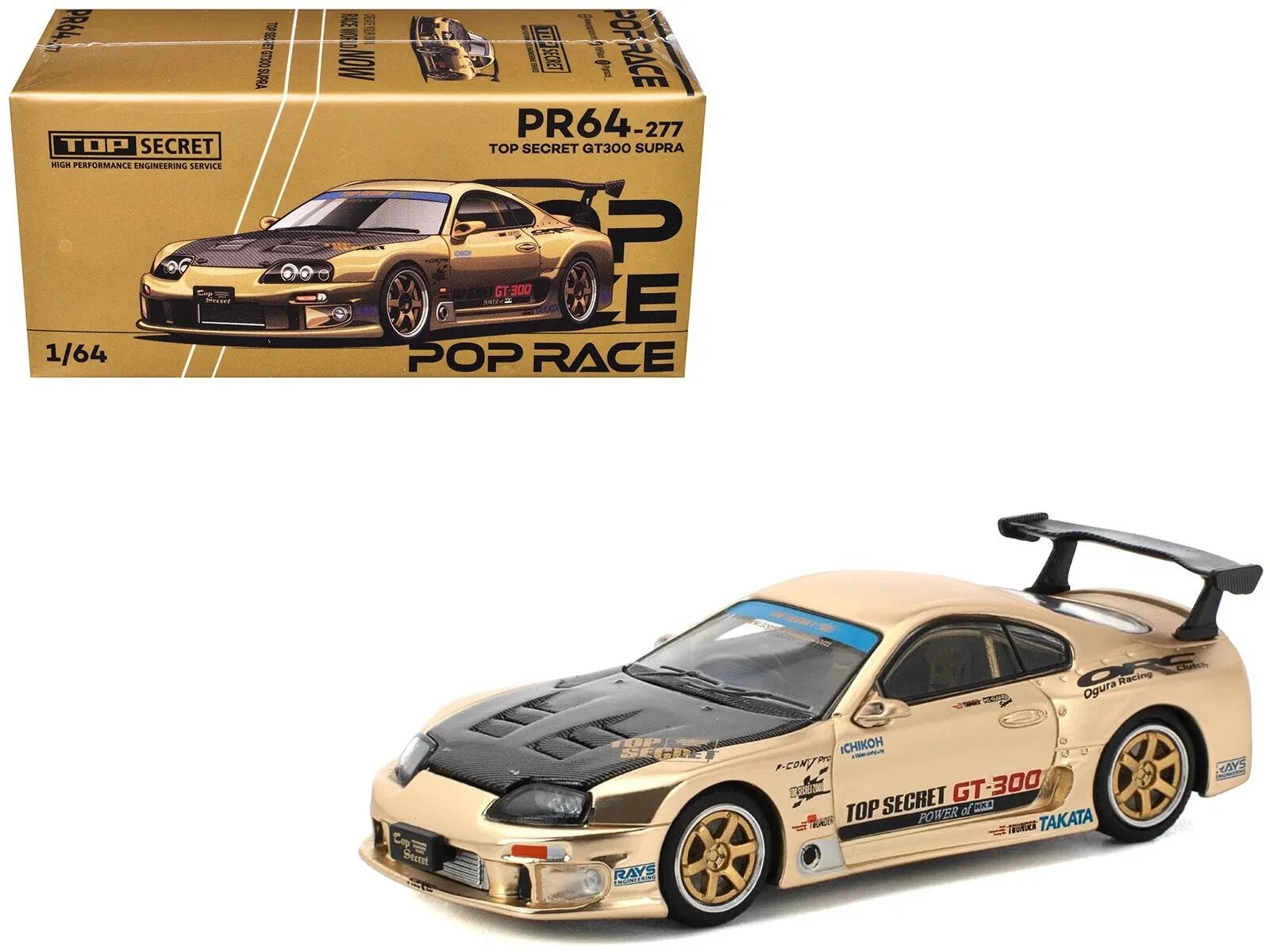 樂天商城 - POP RACE 1/64 トップシークレット GT300 スープラ クロームゴールド カーボンフード Top Secret Supra 【国内在庫品】
