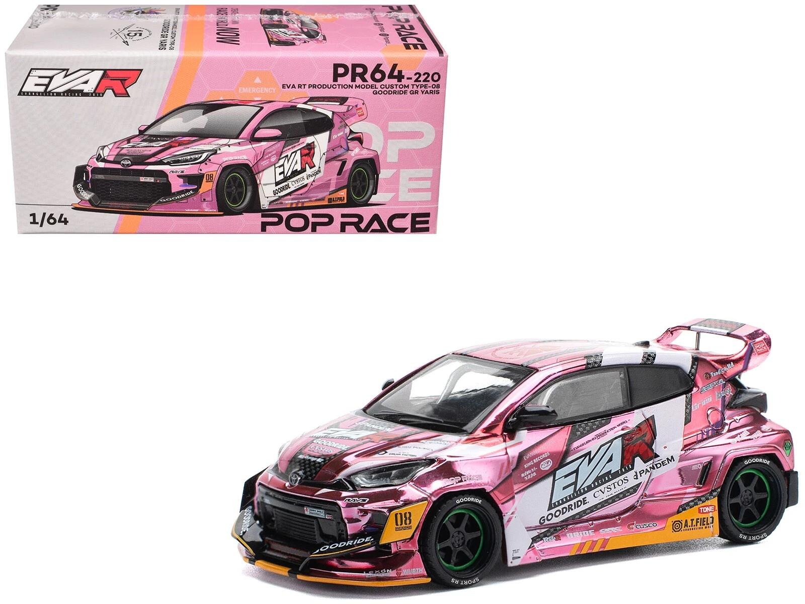 Rakuten - POP RACE 1/64 エヴァ RT8号機 GOODRIDE GRヤリス EVA GR Yaris ミニカー 【国内在庫品】