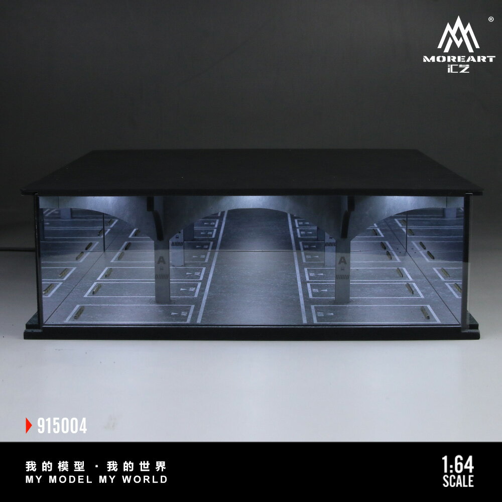 MoreArt 1/64 地下駐車場 04 組立キット ジオラマ ライトアップ Underground Parking Garage ミニチュア 915004 