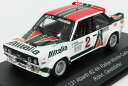 CMR 1/43 フィアット 131 アバルト アリタリア 2 モンテカルロ ラリー WRC 1978 FIAT 131 ABARTH ALITALIA WRC013