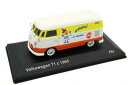 1/43 フォルクスワーゲン T1 バス 1965 Volkswagen T1c Pai イーグルモス EAGLEMOSS アルタヤ◇T1bus