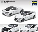エラカー 1/64 リバティーウォーク レクサス LC500 パールホワイト