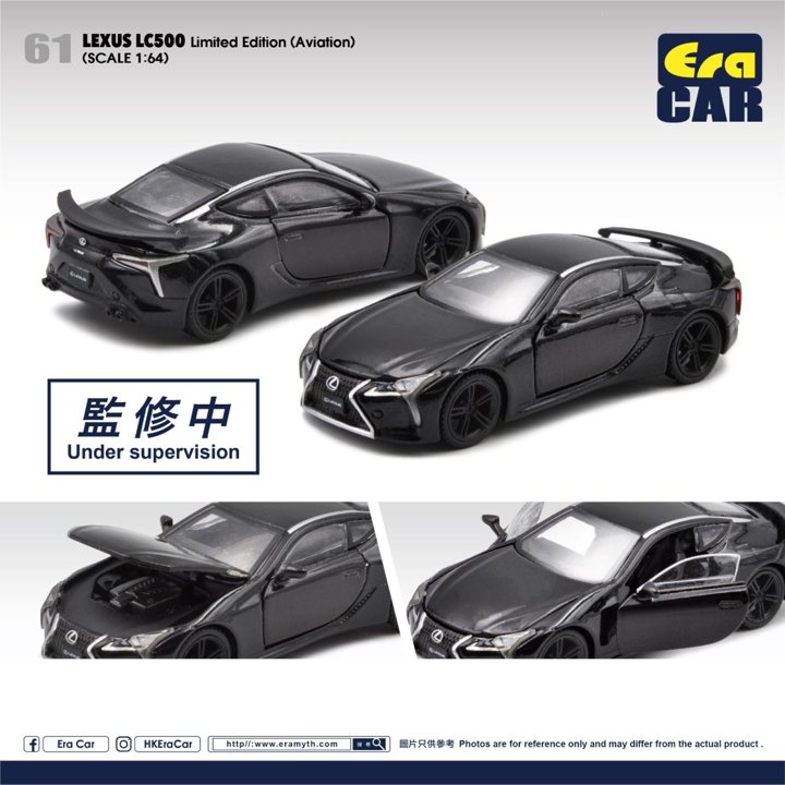 饫 1/64 쥯 LC500 ӥ ̻ͼ Era Car LEXUS LC 500 Limited Editio...