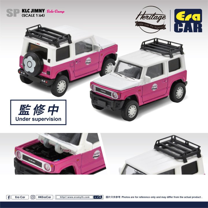 エラカー 1/64 KLC スズキ ジムニー ヘリテージ ソロキャンプ Era Car Suzuki KLC Jimny Heritage Solo Camp SU21JSSP67エラカー 1/64 KLC スズキ ジムニー ヘリテージ ソロキャンプ Era Car Suzuki KLC Jimny Heritage Solo Camp エアロメーカーKLCによるカスタム仕様を再現したモデル東京オートサロン2020出展国内在庫商品です。【仕様】・スケール：1/64・ダイキャスト・ボンネット開閉・品番：SU21JSSP67【注意】・製造時の塗装ムラ・ブツ・傷・はみ出し・デカールのズレ・浮き・欠け・ボンドのはみ出し・部品のズレ・タイヤの浮きなど、メーカーによって差はありますが量産モデルはある程度許容されています。・ブリスター、台紙、外箱には輸送に伴うスレやヨレ、汚れ、変形などがある場合がありますのでご了承ください。・パッケージは撮影、検品のため開封している場合がありますのでご了承ください。・パッケージのデザインは画像と異なる場合があります。