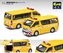 GJ[ 1/64 g^ nCG[X Hpg[J[ Era Car TOYOTA HIACE Highway Patrol Car