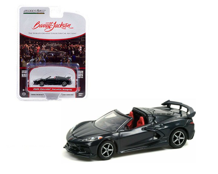 グリーンライト 1/64 シボレー コルベット C8 2020 ブラック GREENLIGHT Chevrolet Corvette C8 Stingray