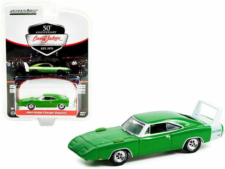 グリーンライト 1/64 ダッジ チャージャー デイトナ スプリング グリーン GREENLIGHT Dodge Charger Daytona Spring