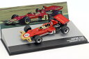 アルタヤ 1/43 ロータス F1 72D ドイツGP エマーソン フィッティパルディ 1971 LOTUS Emerson Fittipaldi ALTAYA