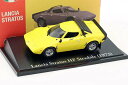 アトラス 1/43 ランチア ストラトス HF ストラダーレ 1973 イエロー ミニカー ATLAS LANCIA STRATOS HF STRADALE