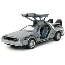 JADA TOYS 1/24 バック トゥー ザ フューチャー パート1 デロリアン ライトアップ BACK TO THE FUTURE PART I DELOREAN 32911 ミニカー ダイキャスト ジャダトイズ