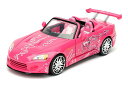 JADA TOYS 1/24 ワイルドスピード ホンダ S2000 スーキー Fast & Furious SUKI'S HONDA S2000 97604