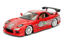 JADA TOYS 1/24 ワイルドスピード マツダ RX-7 ドム FD Fast & Furious Dom's Mazda RX-7 98338 ミニカー ダイキャスト ジャダトイズ