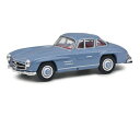 シュコー 1/64 メルセデスベンツ 300 SL ガルウィング ブルー Schuco Mercedes Benz 300 SL Gullwing Blue 452027600