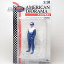 アメリカン ジオラマ 1/18 フィギア レーシング レジェンド 90s-A American Diorama Figure Racing Legend