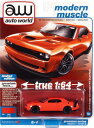 autoworld 1/64 ダッジ チャレンジャー R/T Scat Pack 2019 レッド DODGE CHALLENGER オートワールド ミニカー