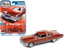 【国内在庫品】autoworld 1/64 キャデラック ドゥビル クーペ 1957 レッド Cadillac Coupe DeVille オートワールド ミニ...