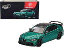 BBR 1/64 アルファロメオ ジュリア GTAm ヴェルデ モントリオール Alfa Romeo Giulia GTAm Verde Montreal ミニカー