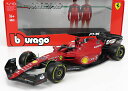 ブラーゴ 1/18 フェラーリ F1-75 2022 #16 シャルル・ルクレール BBURAGO SCUDERIA FERRARI CHARLES LECLERC