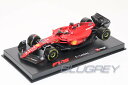 ブラーゴ 1/43 フェラーリ F1-75 16 シャルル ルクレール 2022 Bburago FERRARI Charles Leclerc シグネチャーシリーズ