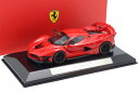 ブラーゴ 1/43 フェラーリ FXX-K エボ ハイブリッド 2017 レッド 1050HP Bburago FERRARI シグネチャーシリーズ ミニカー