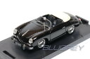 ブルム 1/43 ポルシェ 356C カブリオレ 1963-65 ブラック BRUMM PORSCHE 356C CABRIOLET