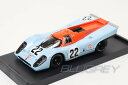 ブルム 1/43 ポルシェ 917K ルマン24H 1970 22 GULF HAILWOOD - HOBBS BRUMM PORSCHE LE MANS ミニカー