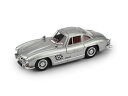 【国内在庫品】ブルム 1/43 メルセデス 300SL クーペ 1954 ガルウィングシルバー BRUMM MERCEDES 300SL GULLWING